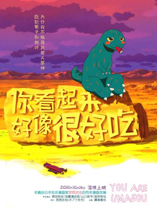 做个精仿爱丁堡纳皮尔大学文凭毕业证