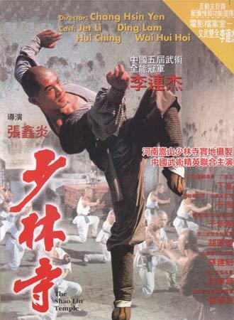 作假宾汉顿大学毕业证