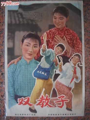 做个假三一路德学院文凭毕业证